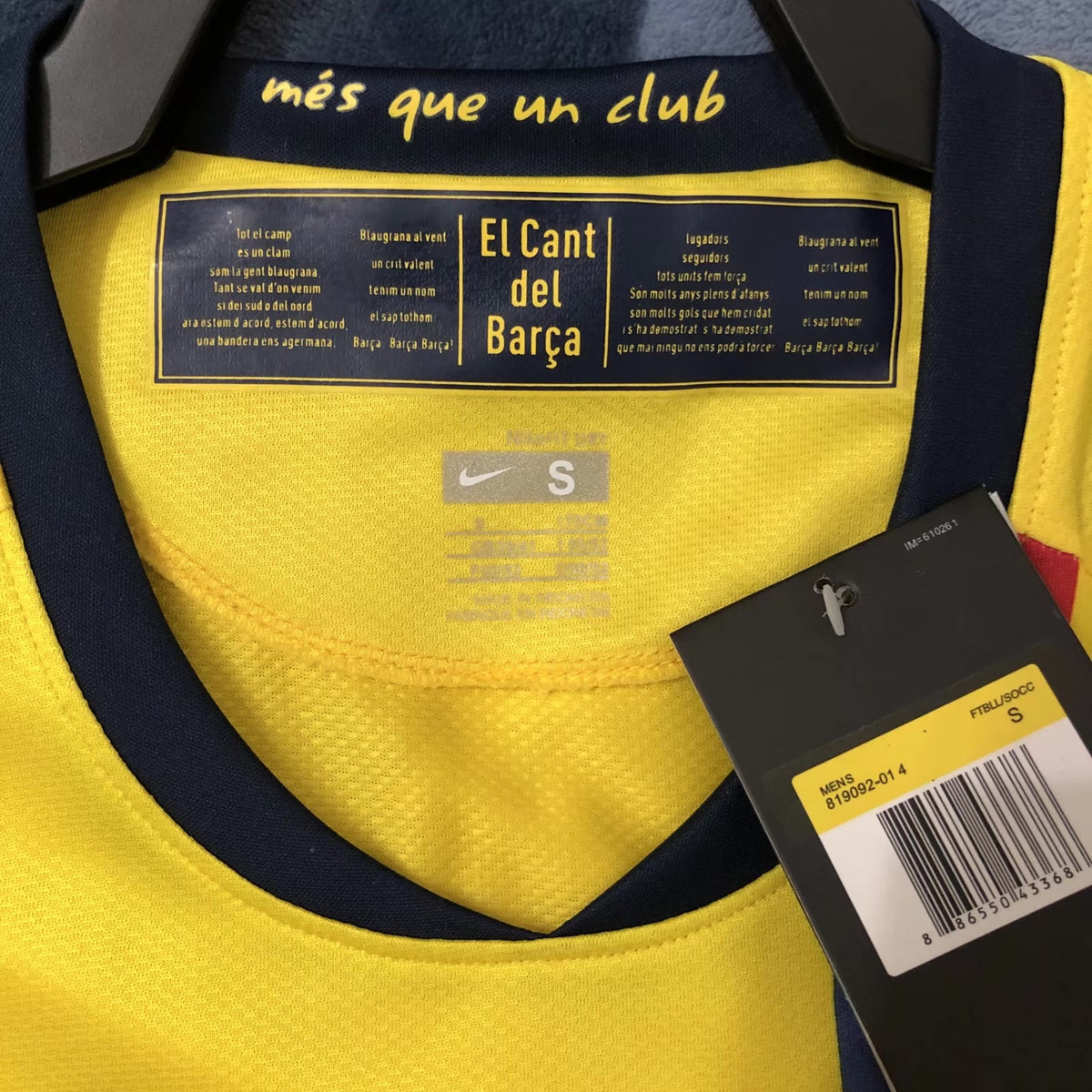 Barcelona 2008/09 Away Shirt — Retro Version — photo 2