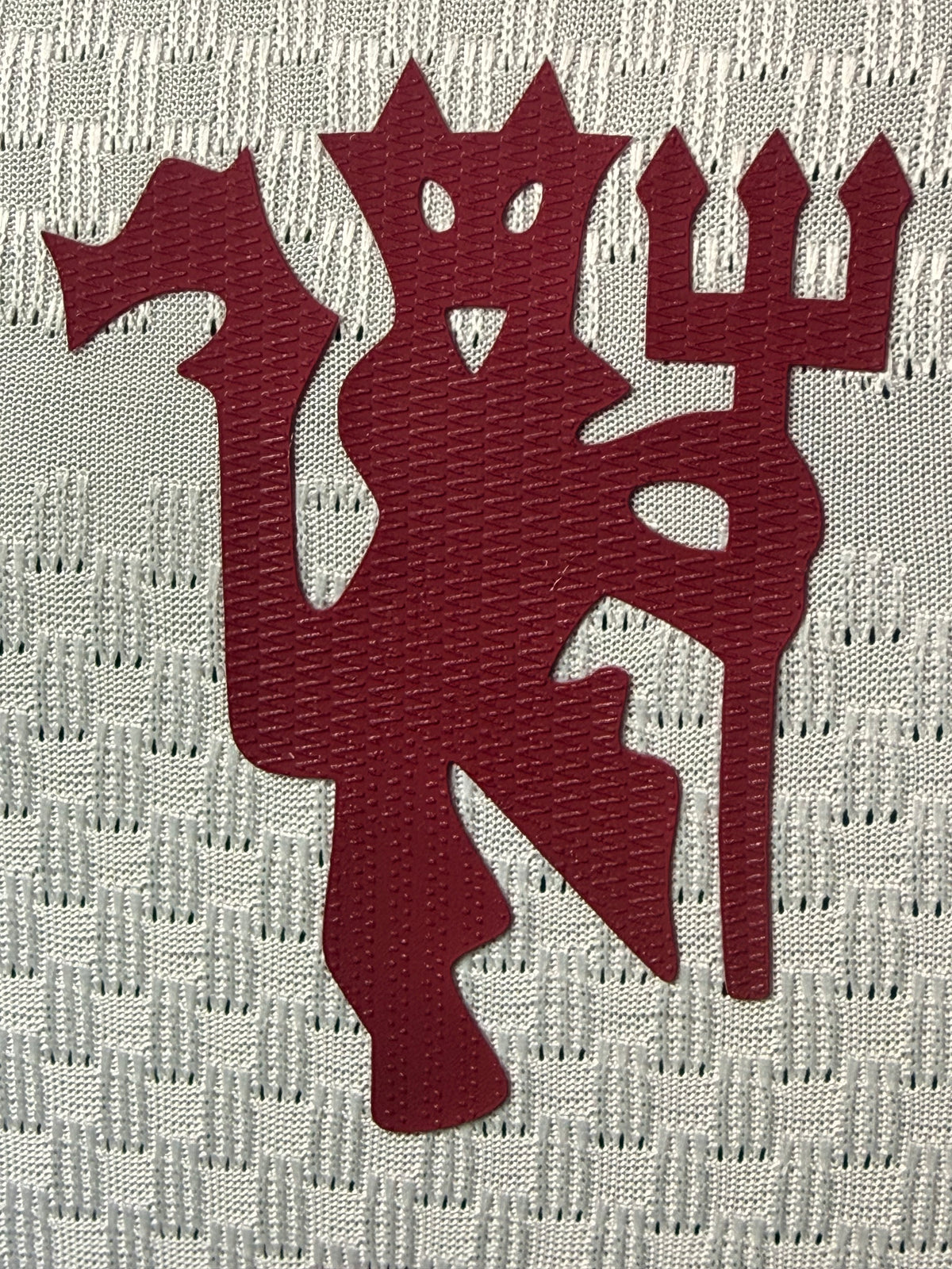 Manchester United 2026/27 White Away Shirt — Player Version — photo 4